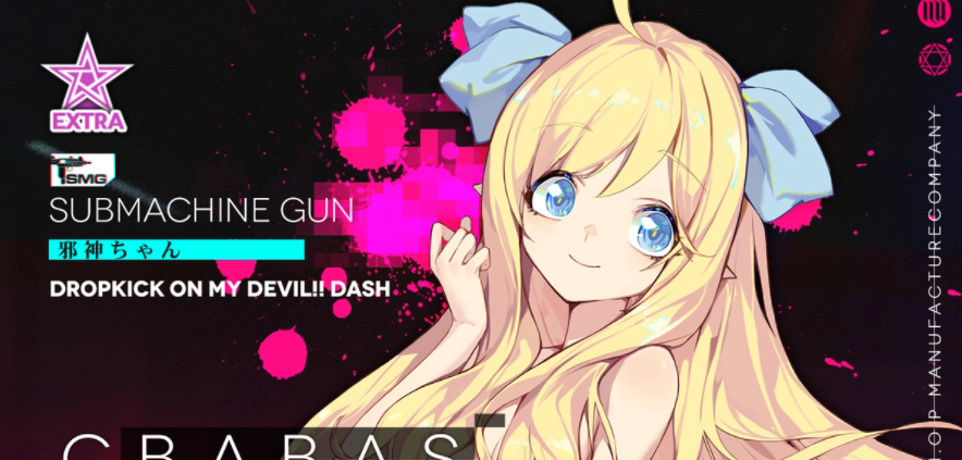 ElMundoShiro's tweet photo. A través de un comunicado de prensa, el #Videojuego para smartphones desarrollado por #MICATeam, #GirlsFrontline, anunció una colaboración con la franquicia #Animada de #JashinChanDropkick (#DropkickOnMyDevil!), ... https://t.co/5t2Om8VuWx