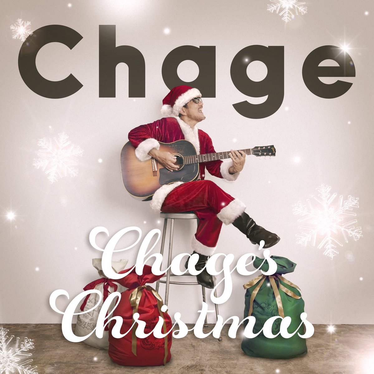 shimadamasanori's tweet photo. 島田会の余韻続く中、Chage 兄さんと作ったクリスマスソングがリリースです!
「Chage's Christmas〜チャゲクリ〜」
ぬくぬくになりますよー🎄
是非お聴きください!
Chage「1224」 https://t.co/AMtBuIfsXT @YouTubeより
#chage
#チャゲクリ
#島田会
#greatstudio https://t.co/sLKJ3rrH88
