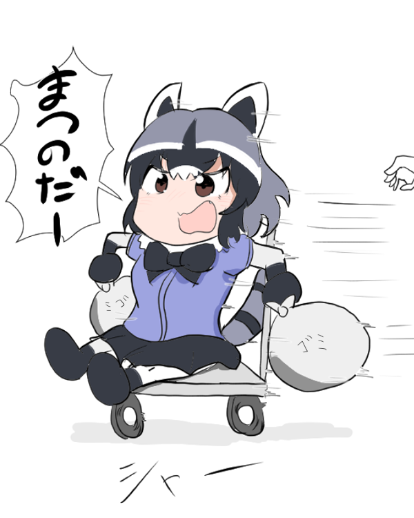今朝 