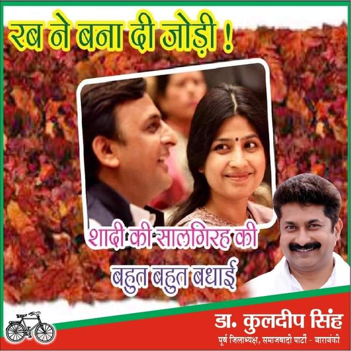 KullurSingh's tweet photo. https://t.co/I0B0JxynOM