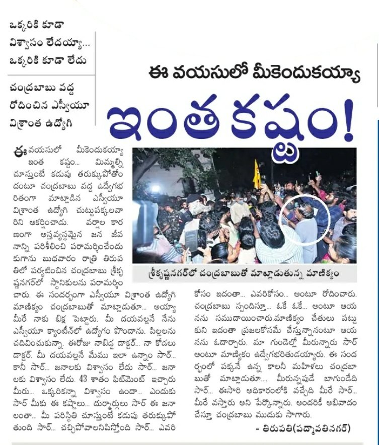 FFAWajSVIAgf5uF?format=jpg&name=900x900