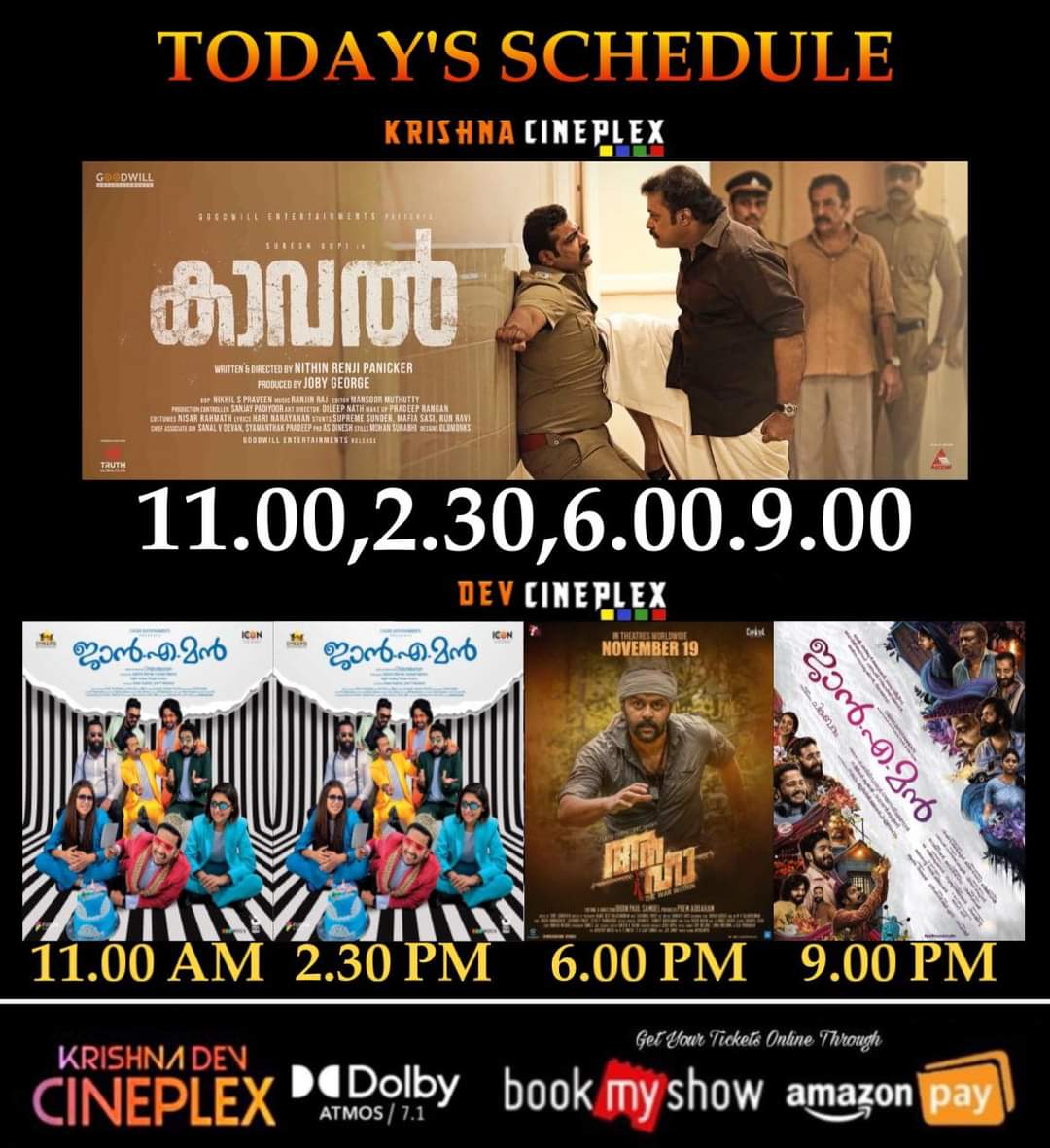 UpdatesTheatre's tweet photo. Pattambi #Krishnacineplex Todays Schedule https://t.co/PM7K4jDil1