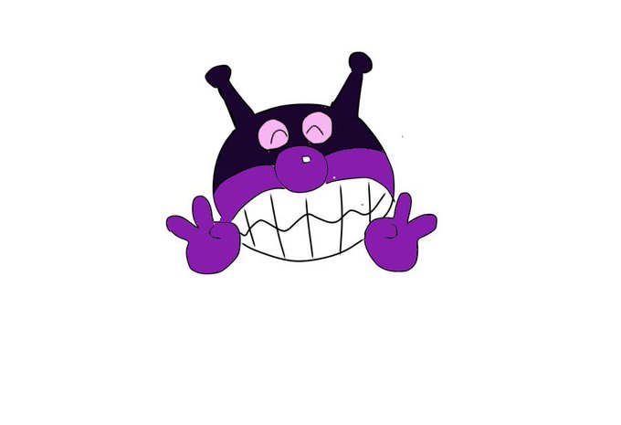 バイキンマンのtwitterイラスト検索結果