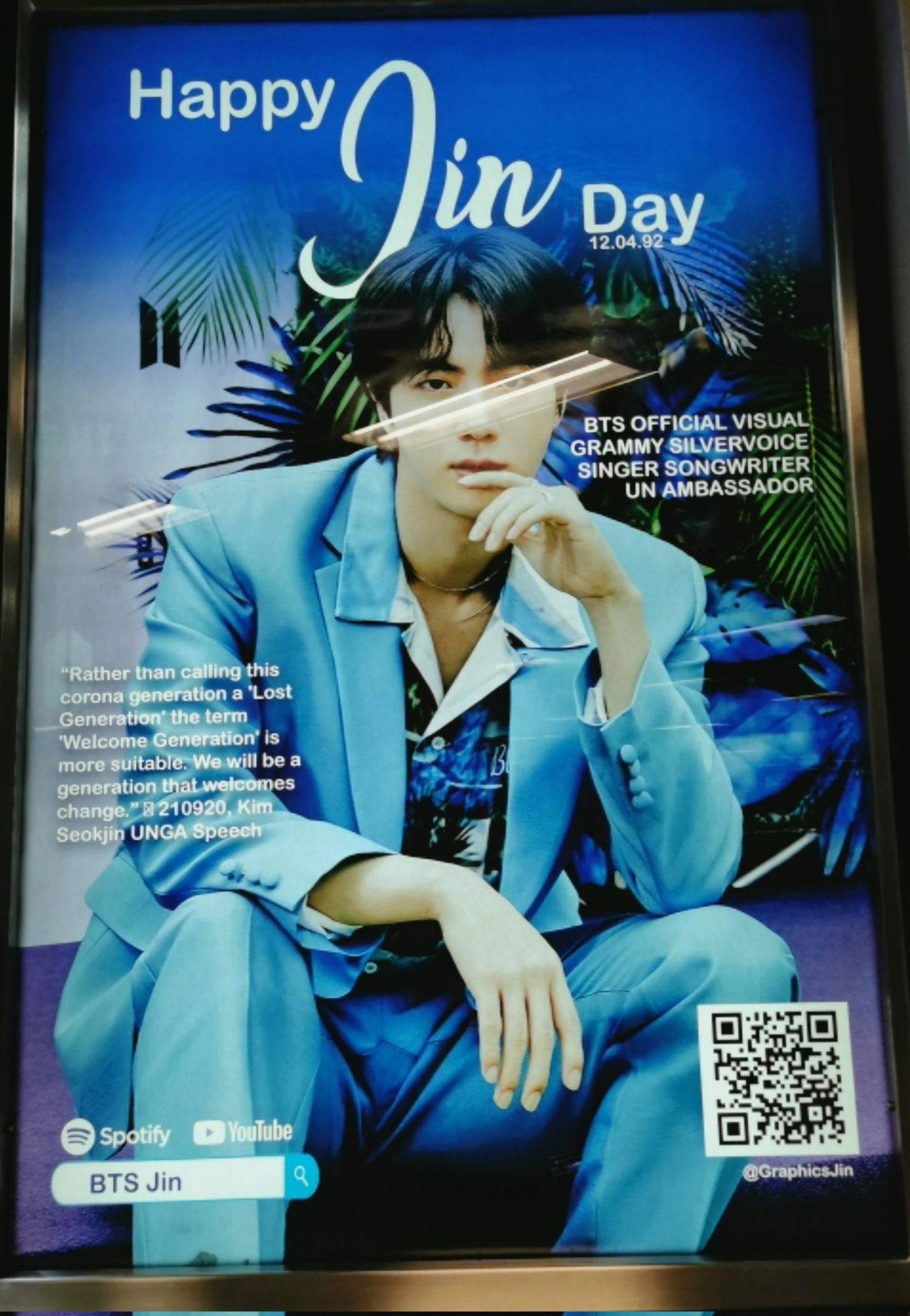 BTS jin happy ラキドロ　power station パワステ BTS HAPPY power station パワステ ラキドロ 【S】 トレカ JIN