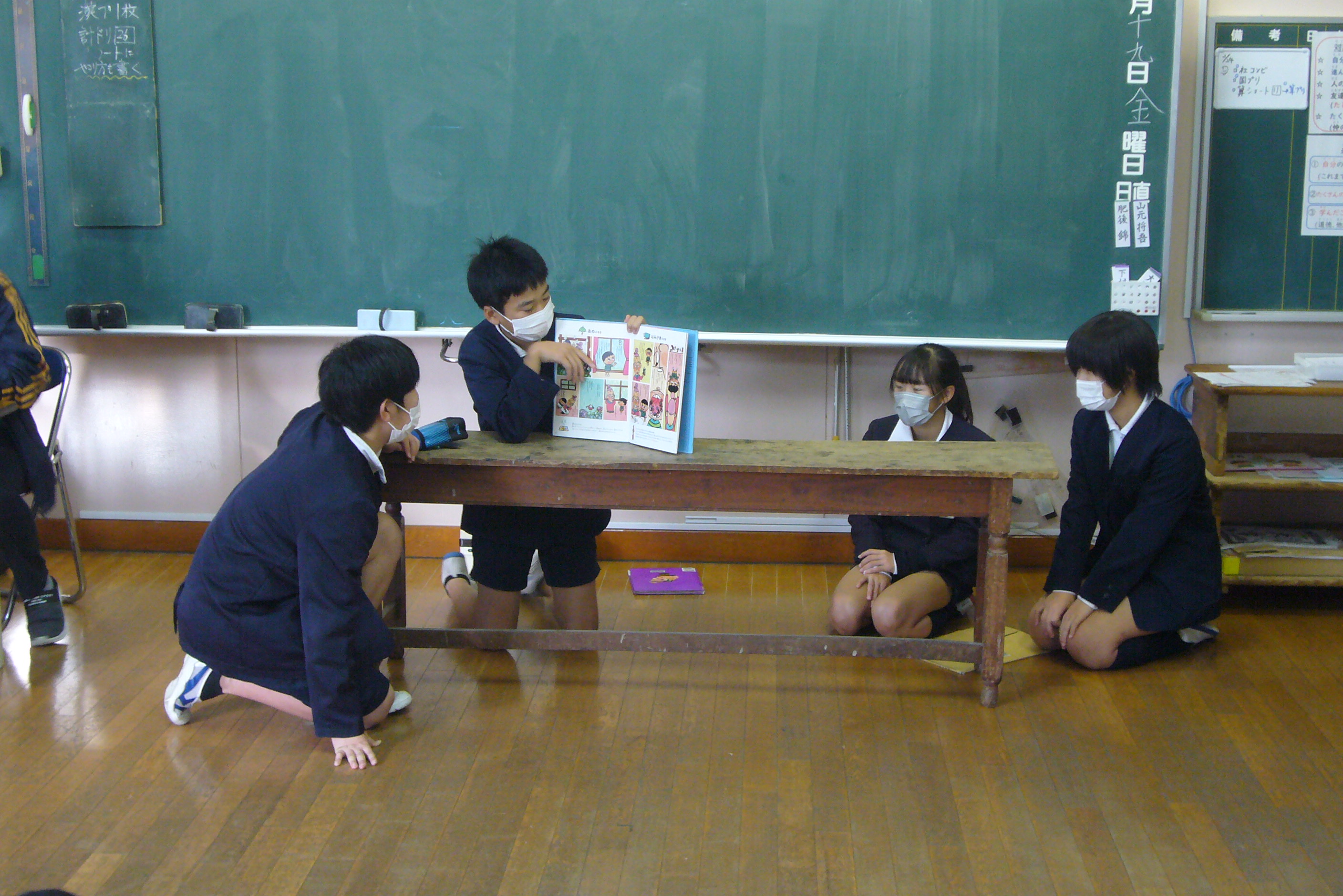 鹿屋市立野里小学校 on Twitter 