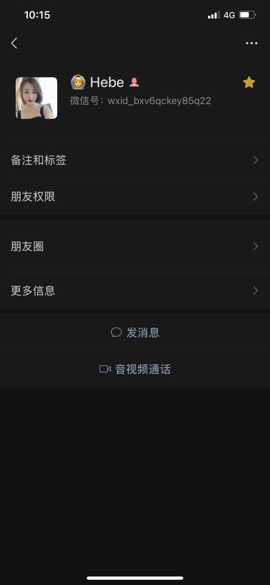 U58033427's tweet photo. #成都 成都德阳黄莉人妻被操无数次。 https://t.co/gIzsF20YgJ