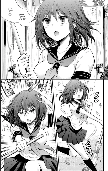 おっぱいで大抵のことはごまかせます 