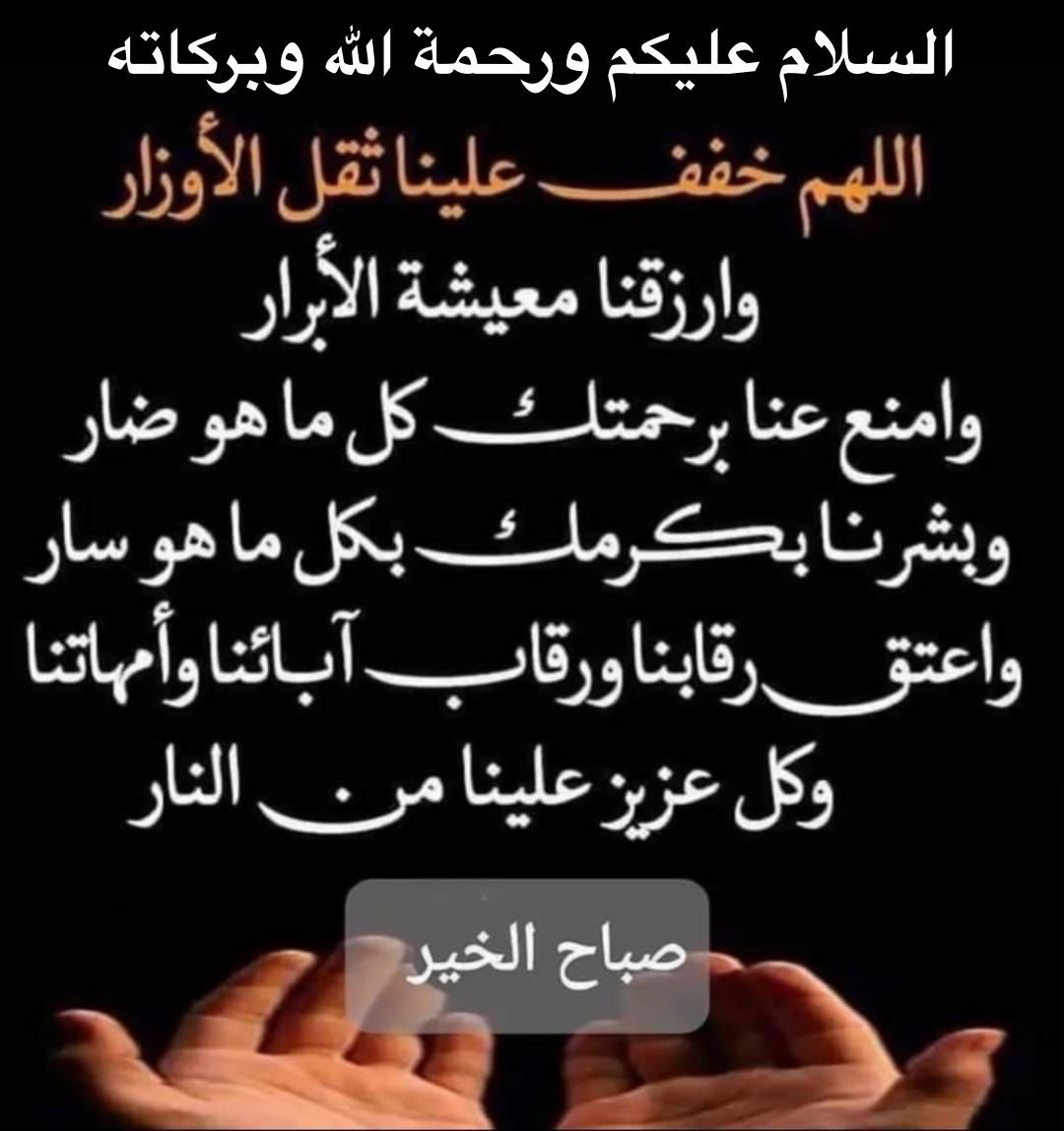 M_A_Alshahrany's tweet photo. https://t.co/49aIFliAqJ