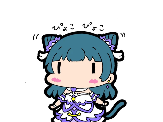 ブラメロ善子ちゃんのお団子がネコの耳みたいで可愛い🐱 