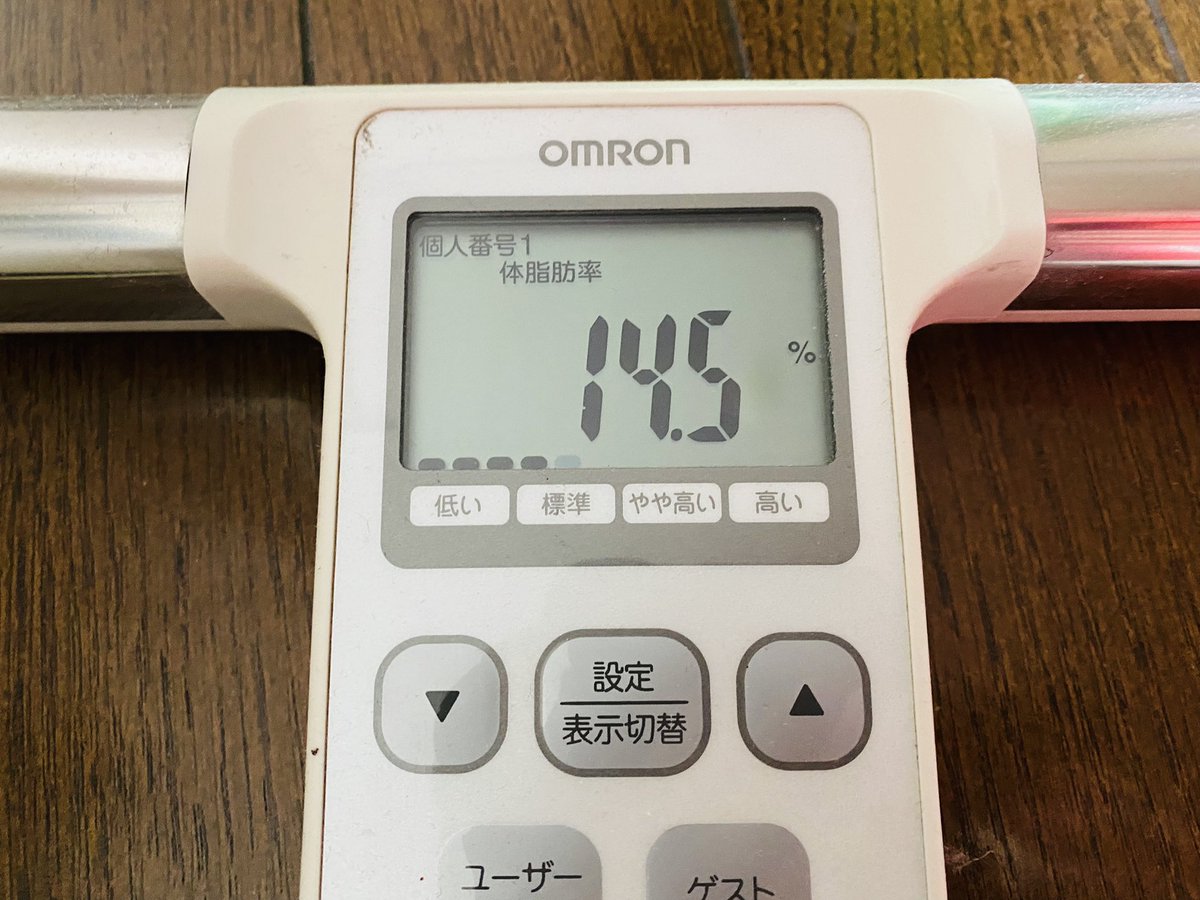 Captain_Taka's tweet photo. ウォーキングは勿論ですが、
少しずつ筋トレも始めたので心身共に絶好調です👍
では、皆様も良い1日を〜💐
#ウォーキング #筋トレ #健康 #ギターレッスン https://t.co/WG7Etcc2B1
