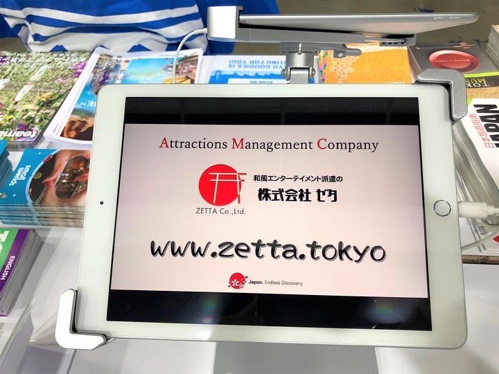 zetta_oiran's tweet photo. 11月20日~21日にマレーシアのクアラルンプールで開催されたマレ-シア旅行博「MATTA Fair 2021」の東京観光財団ブースにて弊社の資料データや動画をプロモーションをして頂きました。
#インバウンド #マレーシア
#エンターテイメント派遣 #Japantrip #Tokyotrip
#japanshow #tokyoentertainment https://t.co/UMCvAiUAiG