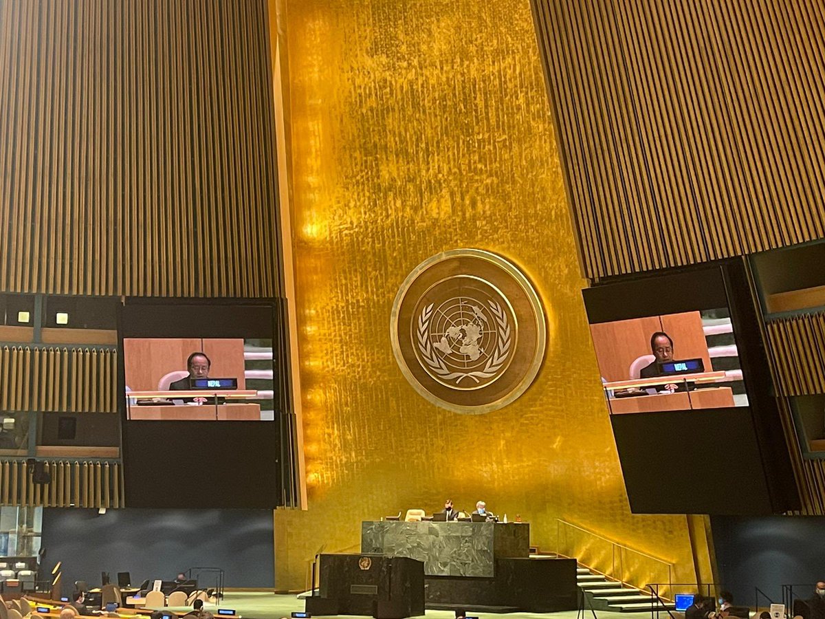 NepalUNNY's tweet photo. #UNGA adopts a historic resolution to graduate Nepal from the LDC category today.
Speaking at the GA, @amritrai555 reiterates Nepal’s commitment to making all-out efforts for smooth graduation with the enhanced level of support from the devt. partners including the UN system. https://t.co/iV6NJzLVKz