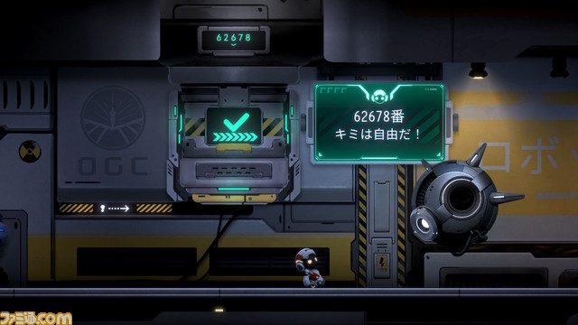 famitsu's tweet photo. 『モノボット』プレイレビュー。不気味な機械と綿密に練られた設定は必見！小さなロボットを操作して世界の謎を解き明かすパズルプラットフォーム

本日11月25日より予約受け付け開始。予約期間中は10％割引でお届け

 https://t.co/qan4WX2AWP https://t.co/1FaPPxrmvK