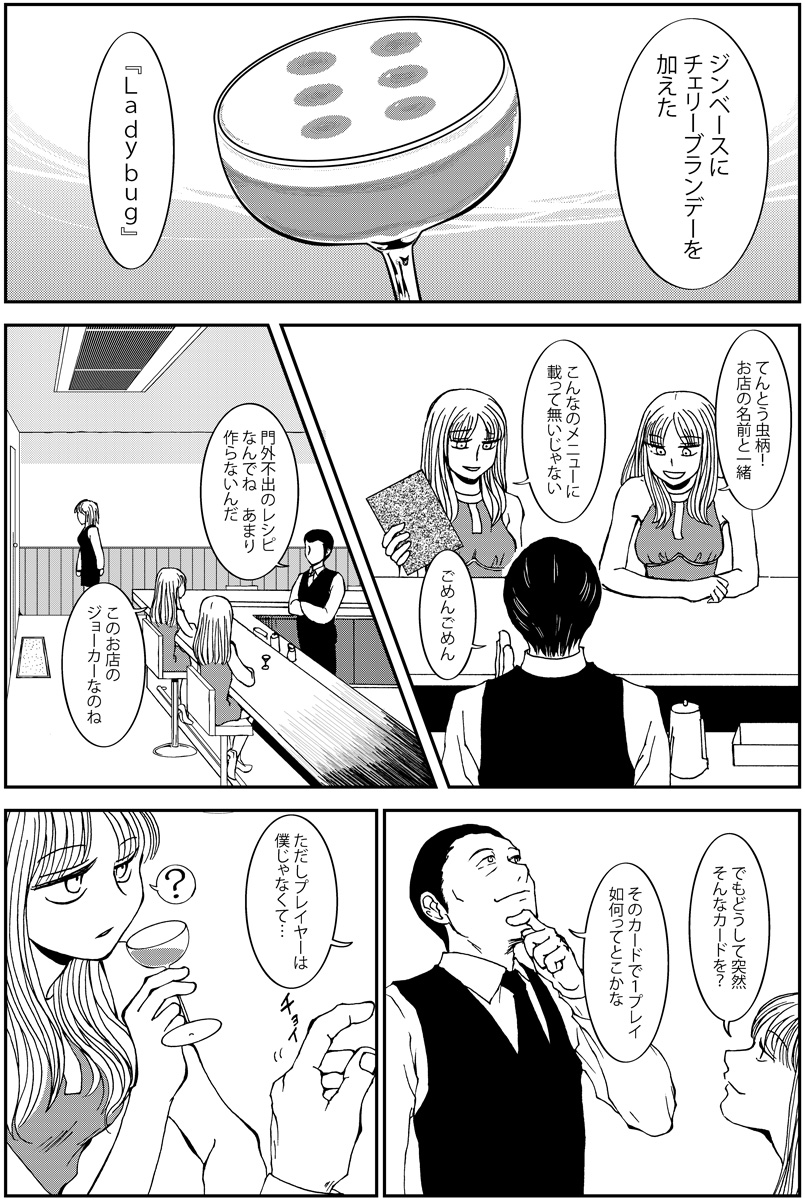 (3/9) 