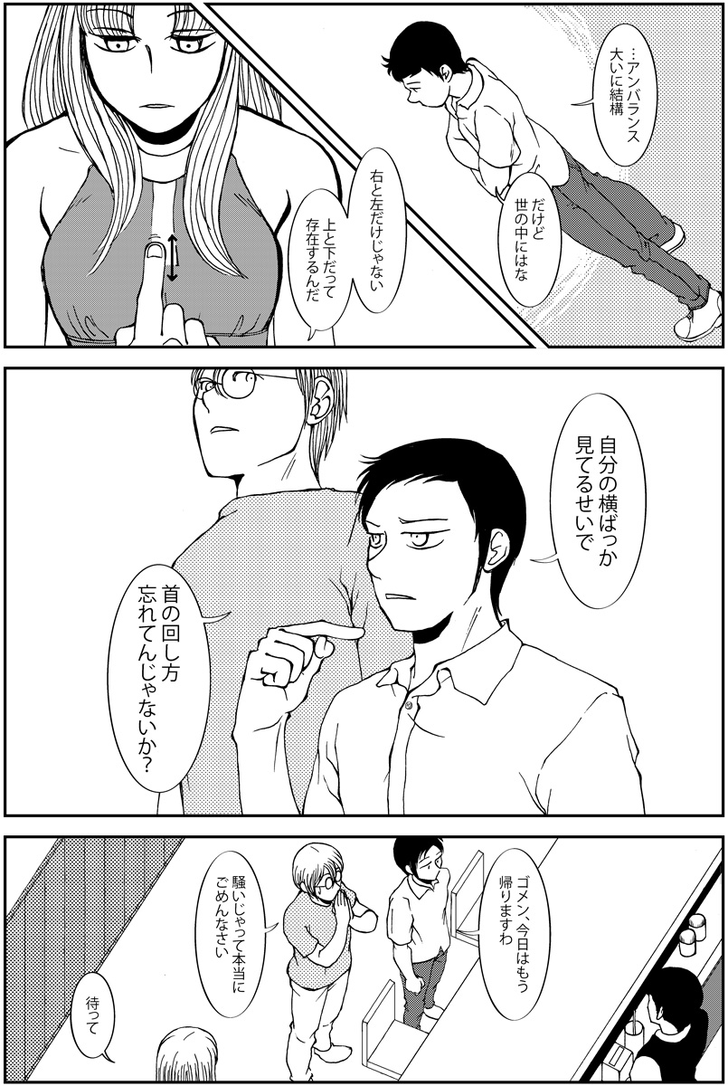 (4/9) 