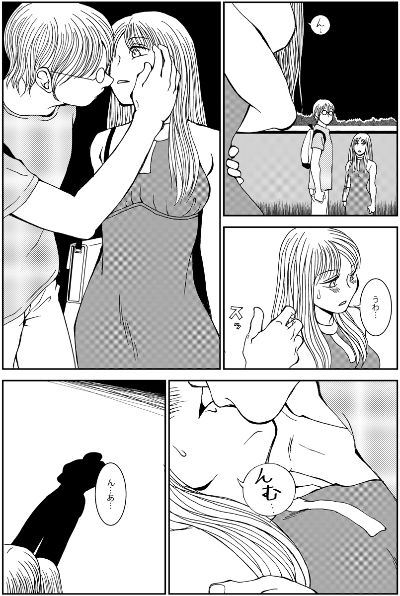 (6/9) 