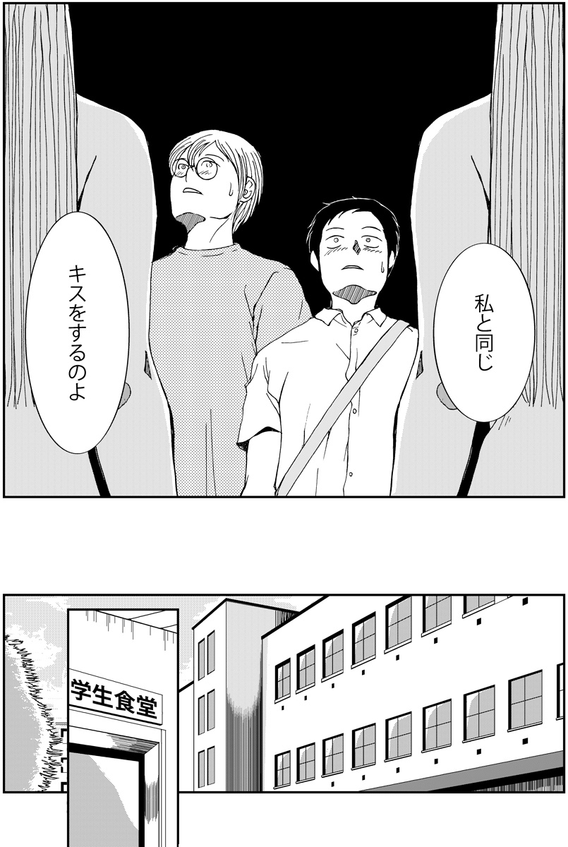 (7/9) 