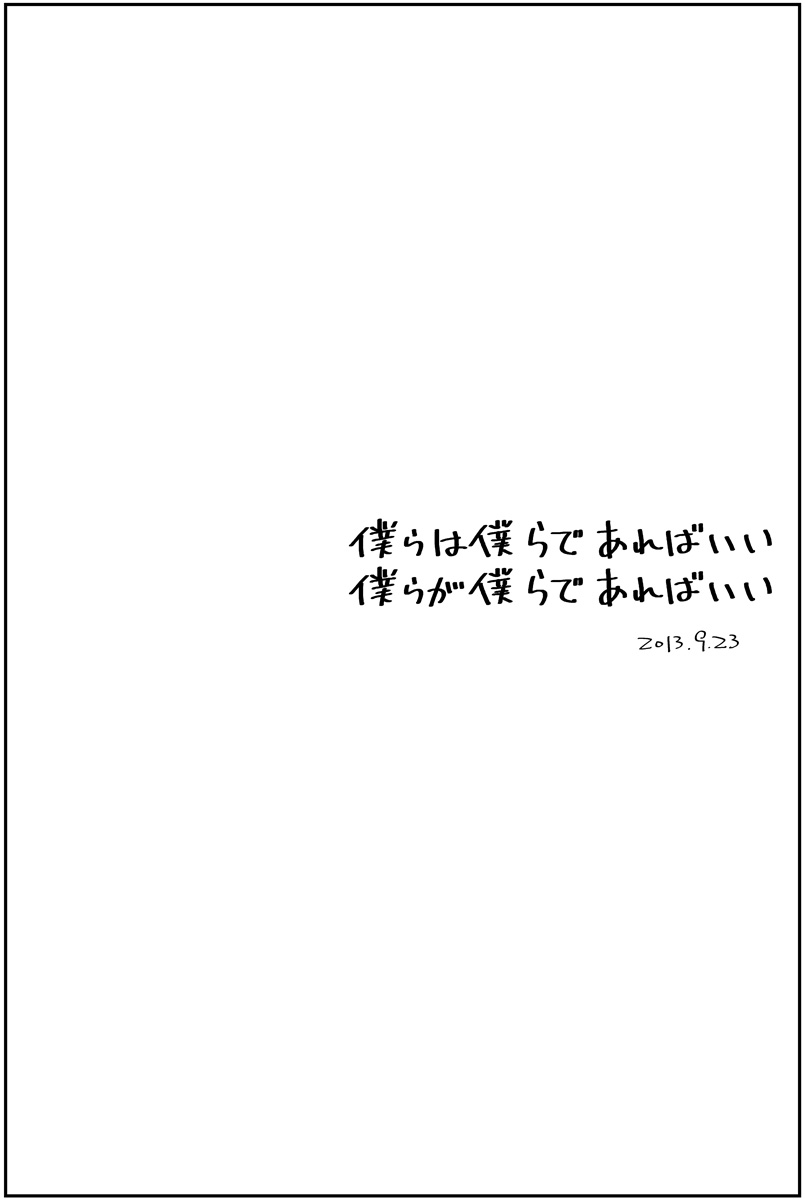 (9/9) 
