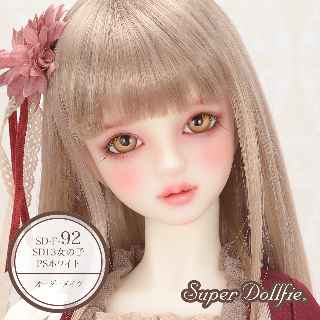 ボークス ダダ ボークス スーパードルフィー 公式 on X