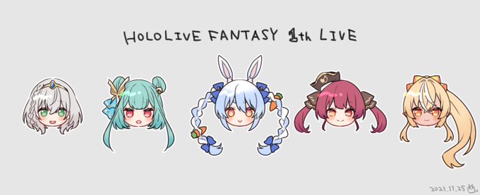 そわそわ…

#ノエラート 
#絵クロマンサー 
#ぺこらーと 
#マリンのお宝 
#しらぬえ
#ホロライブ3期生1stライブ 