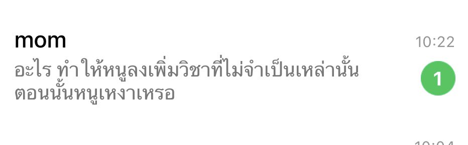 w tweet media
