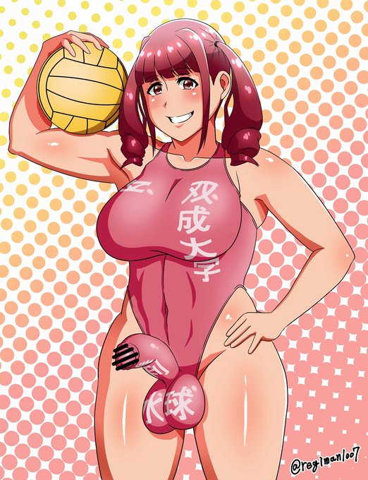 [R-18] ふたなり水球部:Twitterまとめ #ふたなり #ウォーターポロ #水球  