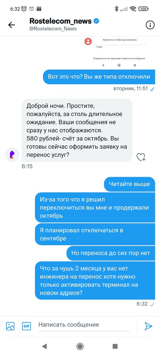 grunt510's tweet photo. @Rostelecom_News @Rostelecom_News https://t.co/g7XoSbUyDE