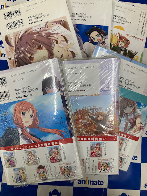 新着商品 4店舗 28点 メロンブックス とらのあな ゲーマーズ アニメイト 特典 咲 Saki 22巻 シノハユ 14巻 阿知賀編 8巻 怜 Toki 8巻 100 本物保証