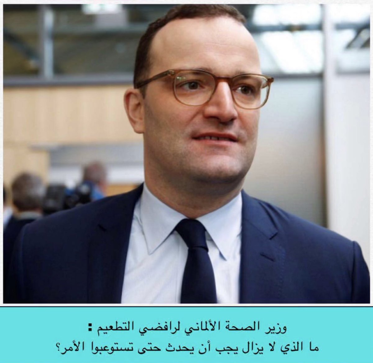 ديفرنت (@ddifferrentt) on Twitter photo 