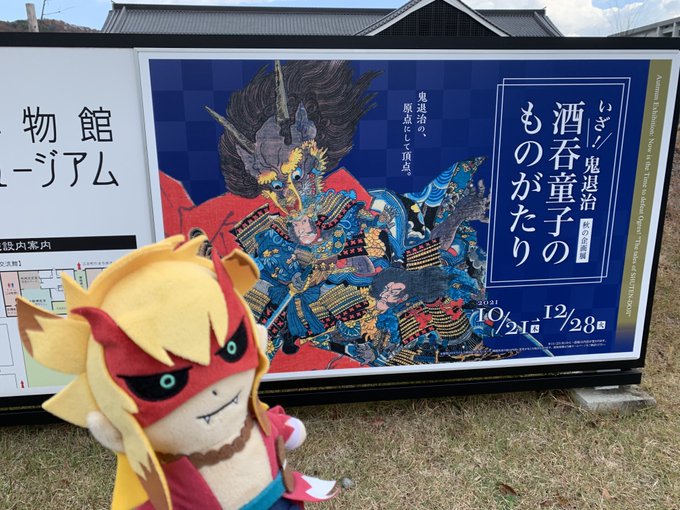 みみこさん のツイート 親分 の検索結果 1 Whotwi グラフィカルtwitter分析