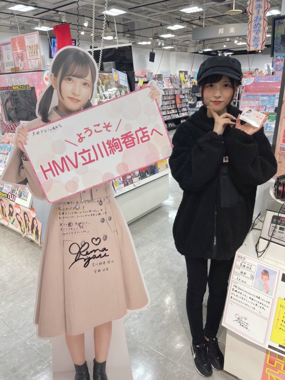 Rady✨ | . 𝑺𝑶𝑳𝑫 𝑶𝑼𝑻ꕀꕀꕀ 再入荷分も完売ありがとう
