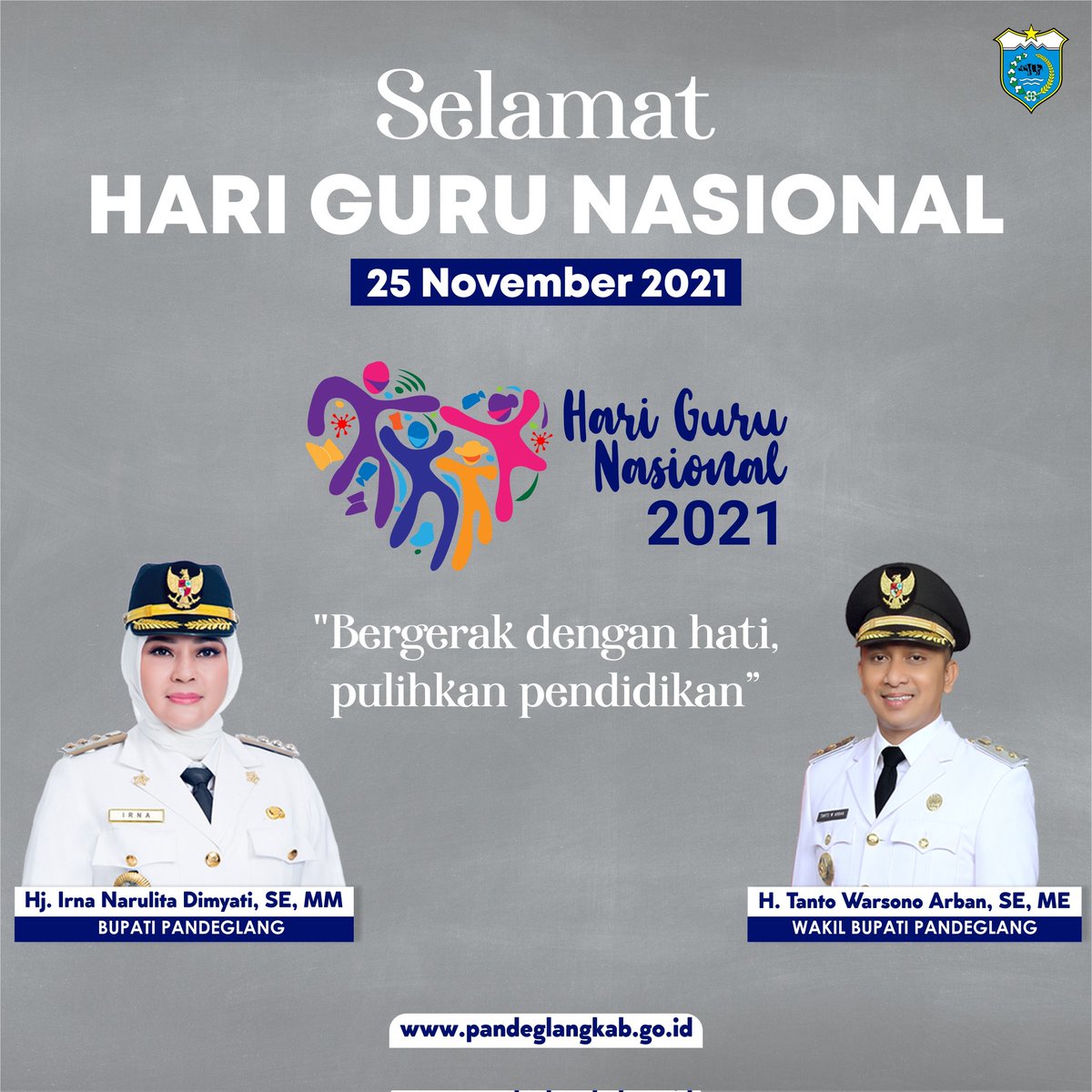 Selamat Hari Guru Nasional, Guru seperti pelita di tengah kegelapan, memberikan secercah cahaya dan harapan. Seperti itulah para pejuang pendidikan.

#Pandeglang
#PandeglangBergerakPasti
#SelamatHariGuruNasional