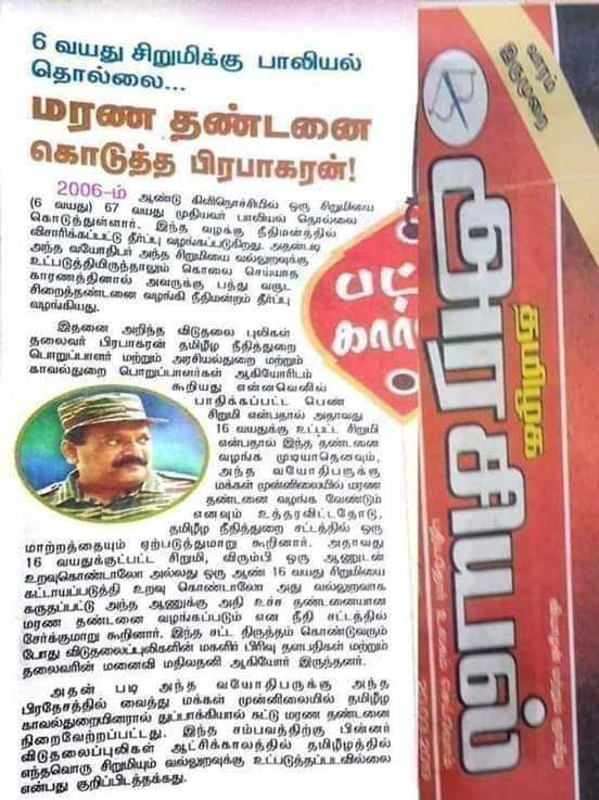 கார்த்திக் பழனிச்சாமி tweet media