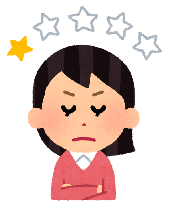 いらすとやさんのtwitterイラスト検索結果 いらすとやさんのtwitterイラスト検索結果