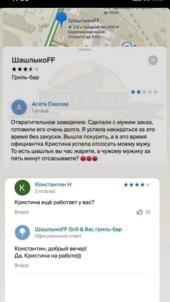 FFB-FofXsAUZF18?format=jpg&name=medium