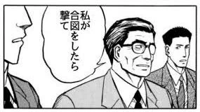 >>RT 