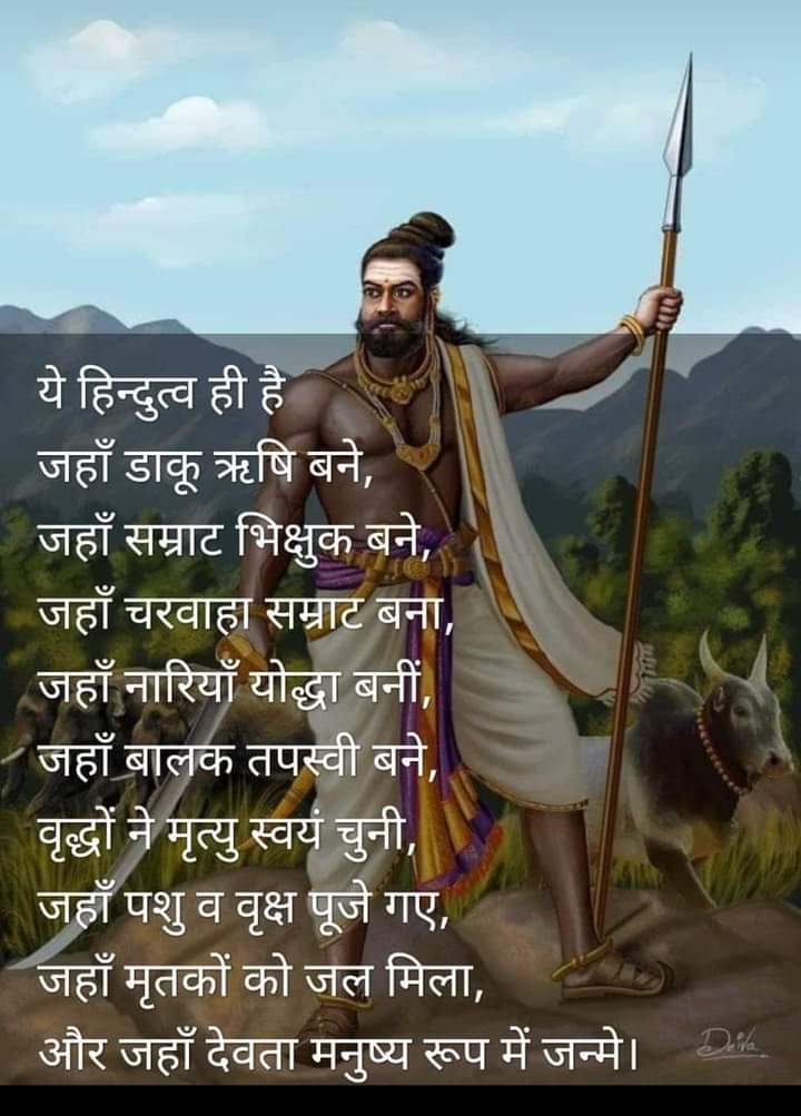 #SubramanianSwamy #kisanAndolan #GoBackYogi #Maanaadu #Hindutva #HindutvaTerror #HinduEcosystem #Modi