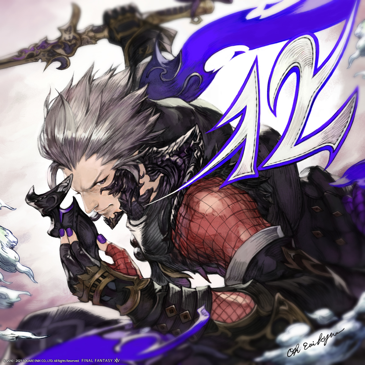 FF_XIV_DE's tweet photo. Noch 1⃣2⃣ Tage bis zur Veröffentlichung von #FFXIV #Endwalker! 🌖

Für die Ninja wird es Zeit, aus ihren Verstecken in den Schatten zu kommen! 
Oder habt ihr etwa Angst vor den Häschen auf dem Mond? 🥷 https://t.co/xfxWrRR4X0
