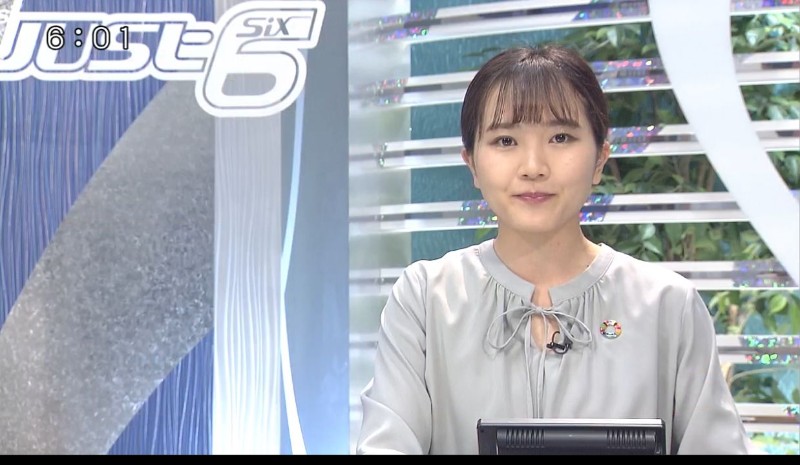 yokosasakun's tweet photo. #群馬テレビ #just6
久しぶりの中村柚貴子アナ
https://t.co/LtsmaZB9md https://t.co/tfWq1hbzyb