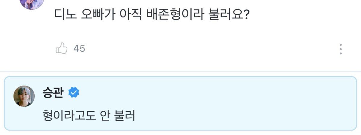 하버 tweet media