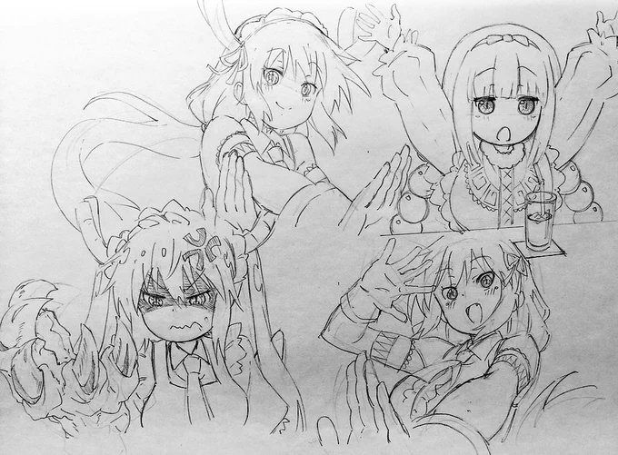 いつぞやの落書き 
