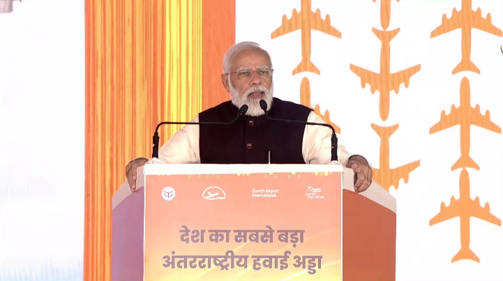 BJP4MP's tweet photo. आप सभी को, देश के सभी लोगों को, उत्तर प्रदेश के भाई-बहनों को नोएडा इंटरनेशनल एयरपोर्ट की बहुत-बहुत बधाई।

इसका बहुत बड़ा लाभ दिल्ली-एनसीआर और पश्चिमी उत्तर प्रदेश के करोड़ों लोगों को होगा। : पीएम श्री @narendramodi 

#नए_यूपी_की_उड़ान https://t.co/Lb6kivUFsO