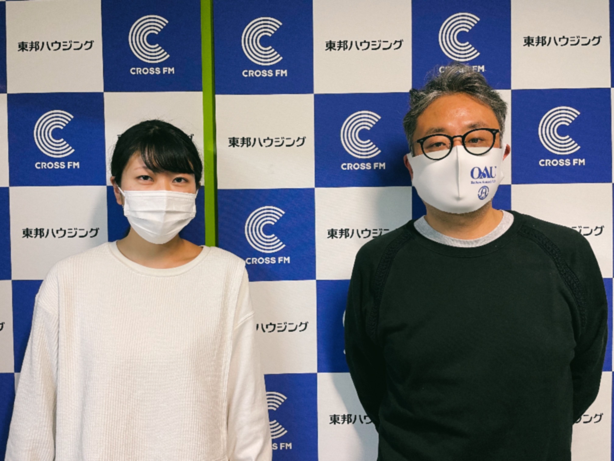 Cross Fm Urban Dusk タイコネクト 毎週木曜日はタイの最新情報をお届け タイコネクト 本日はタイ国政府観光庁 大森優華さんご出演 サムイのホテルやサムイ島についてお話頂きました タイ国政府観光庁 T Co 1dkbxuki9q Crossud