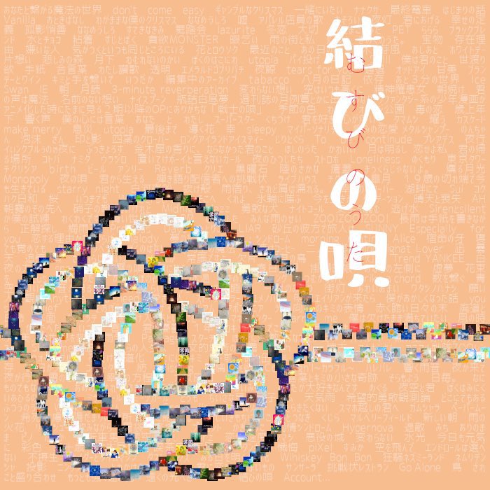 はなぢー Hanadix Twitter