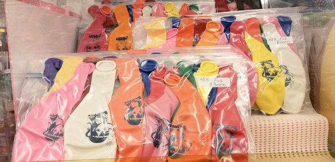 現品限り一斉値下げ!】 tamafu様専用 - www.ehrenamt-pankow.berlin