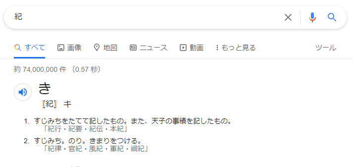 尚sub Nao0909sub Twitter