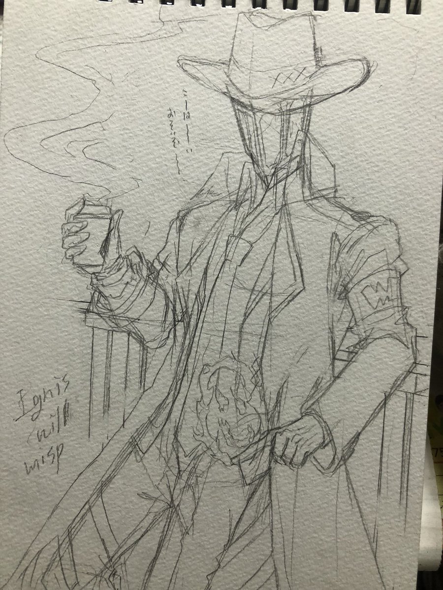 今日のらくがき 