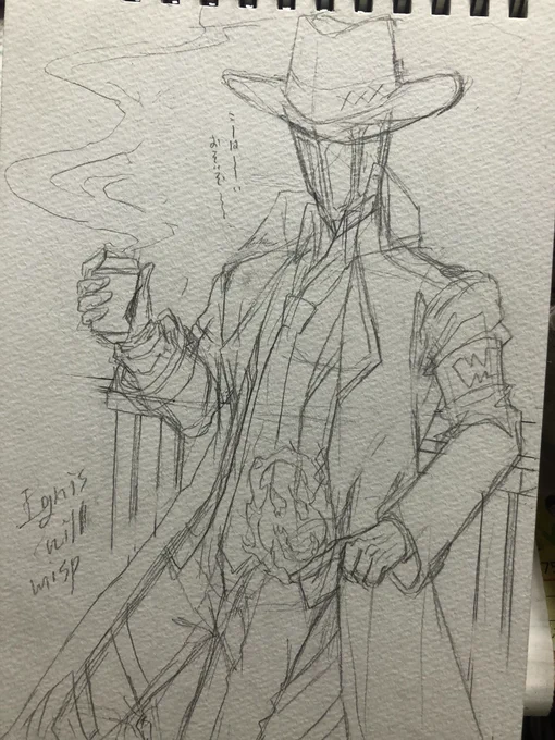 今日のらくがき 