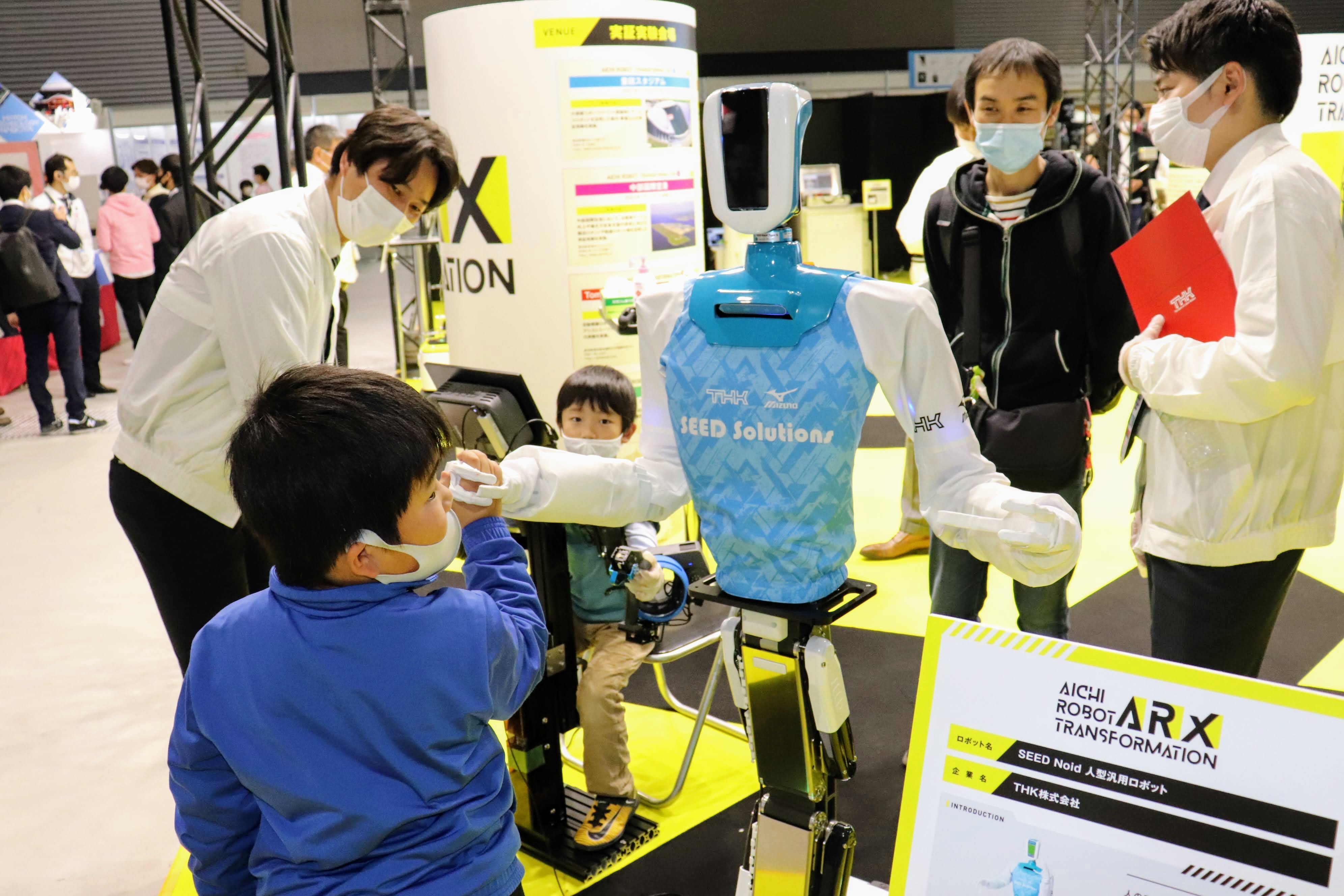公式 Aichi Sky Expo 愛知県国際展示場 ロボカップアジアパシフィック21あいち 今日開幕 ロボット競技と展示 体験型イベントなど 皆様のご来場をお待ちしております 会期中 ストリーミングサイトからも大会の様子を見ることが出来ます