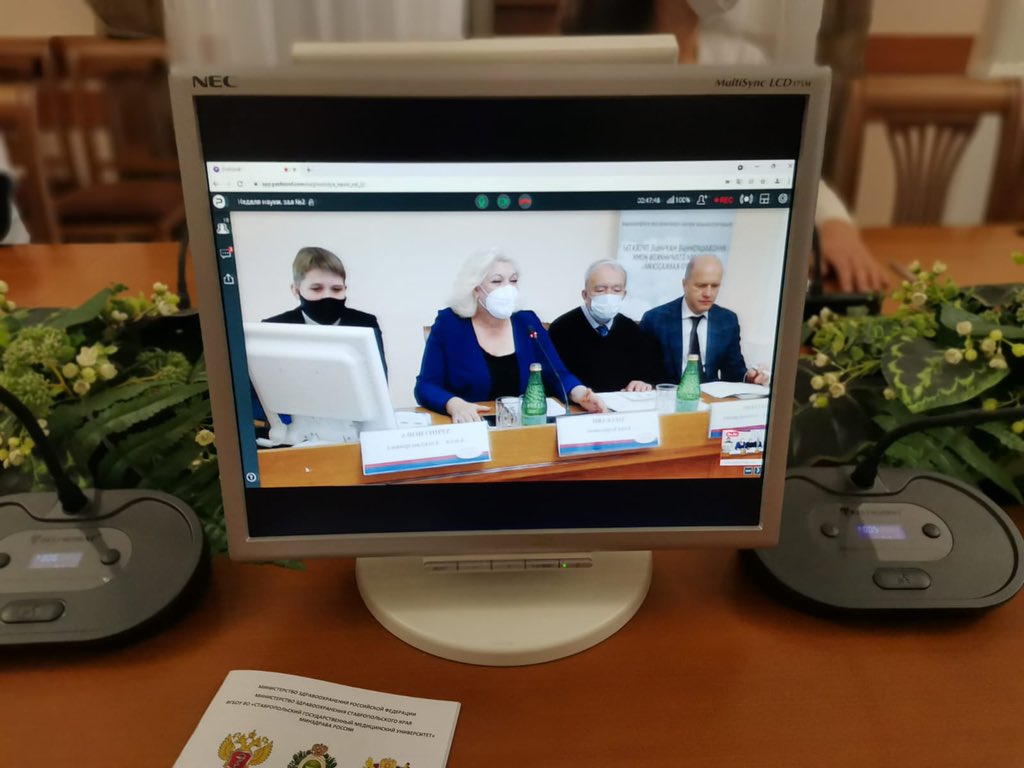 sminaev2015's tweet photo. INTERNATIONAL YOUTH FORUM "SCIENCE WEEK - 2021".  Innovative scientific projects of the "Academy of Excellence" NOMK "North-Caucasian.  NOVEMBER 25, 2021, STAVROPOL #stgmu #student #science #sminaev #ssmu #student #science #innovation #weekofscience https://t.co/9m0u5haeRW